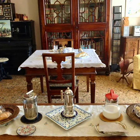 Zahir Couette-café *